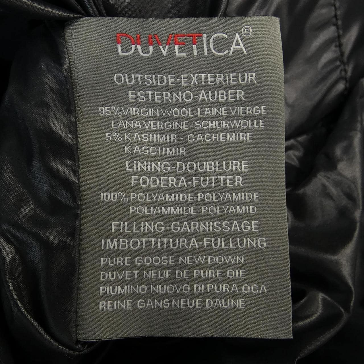 デュベティカ DUVETICA ダウンベスト