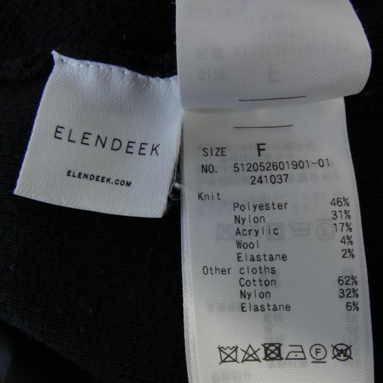 エレンディーク ELENDEEK トップス