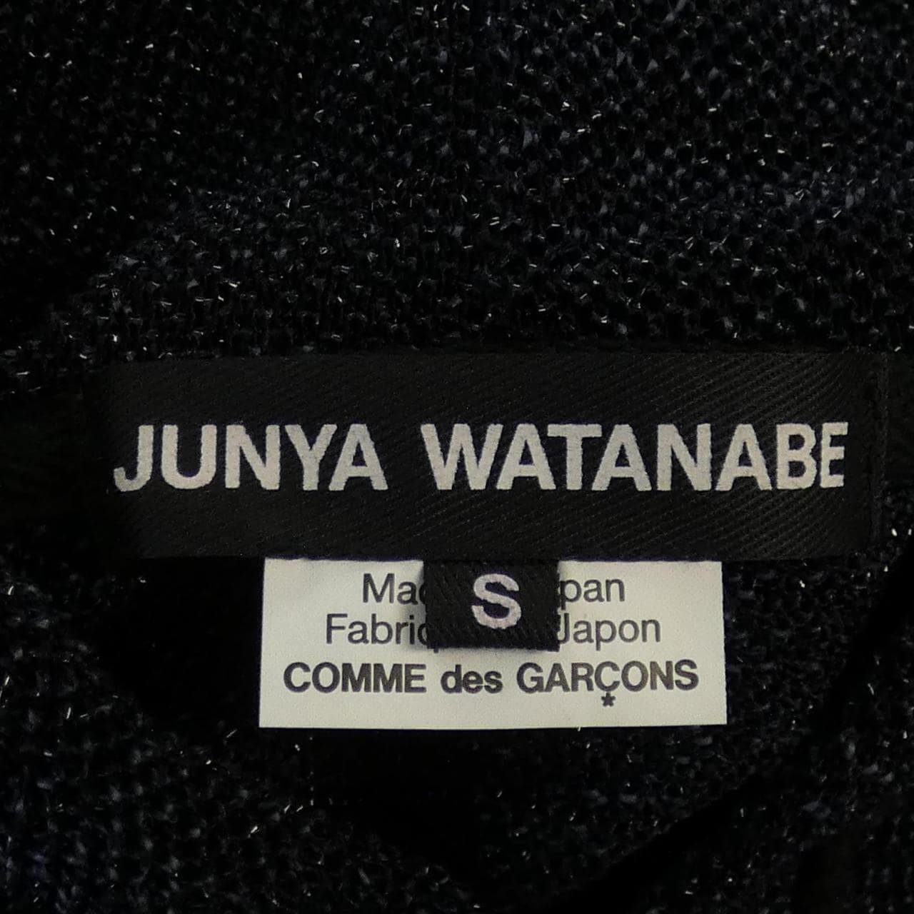 ジュンヤワタナベ JUNYA WATANABE JK-T026 パーカー