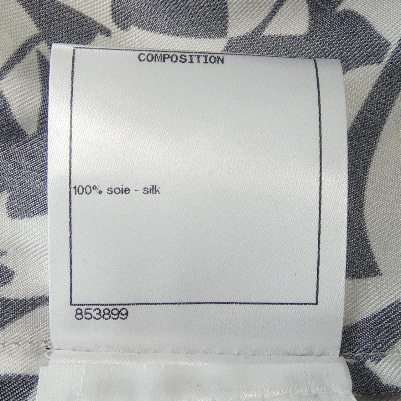 シャネル CHANEL P73999V65634 トップス