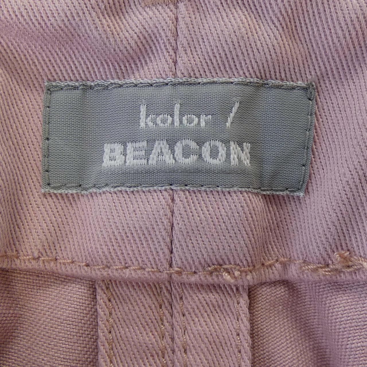 カラー Kolor パンツ