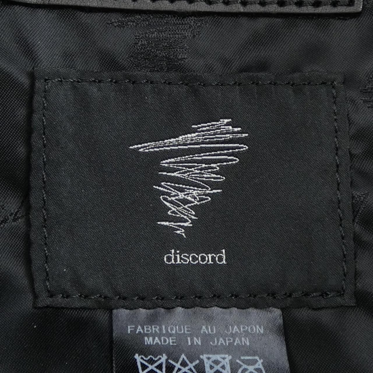 ディスコード discord D0-I94-721 BACKPACK