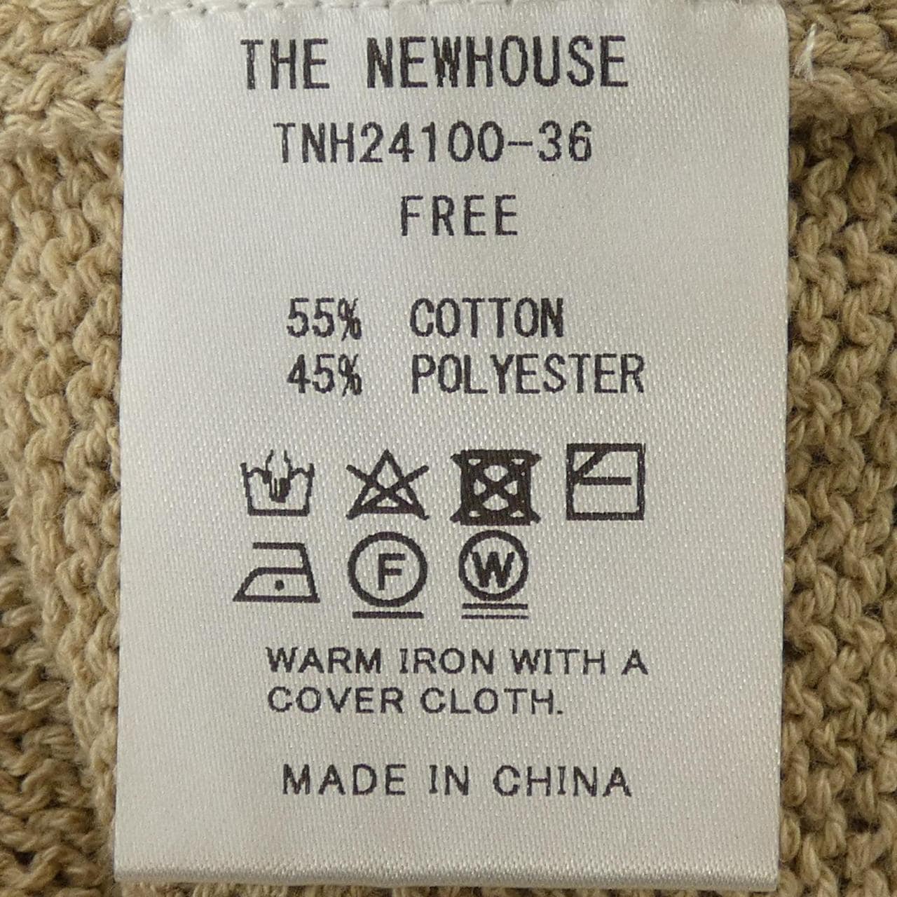 ザニューハウス THE NEWHOUSE ベスト