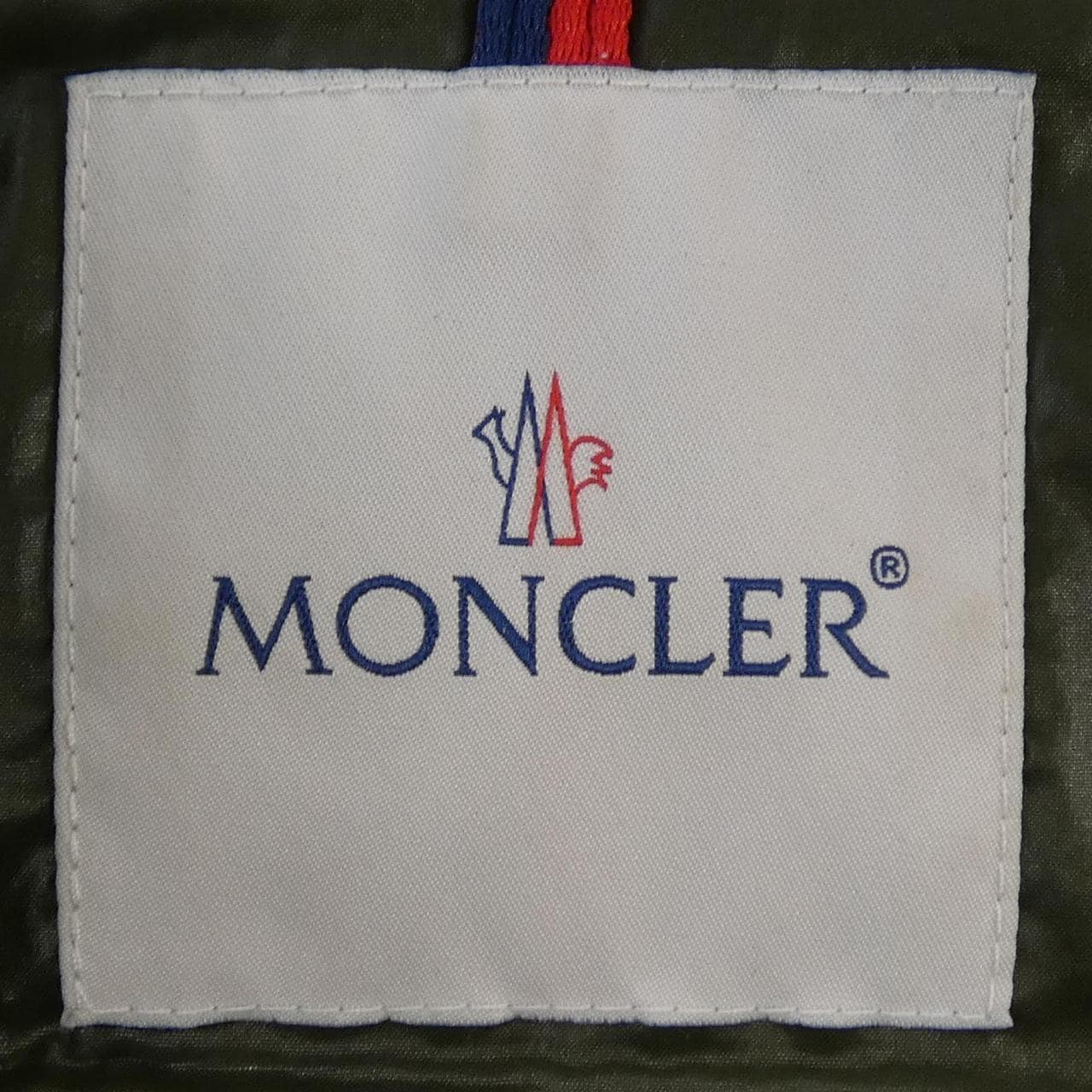 モンクレール MONCLER GALION ダウンジャケット