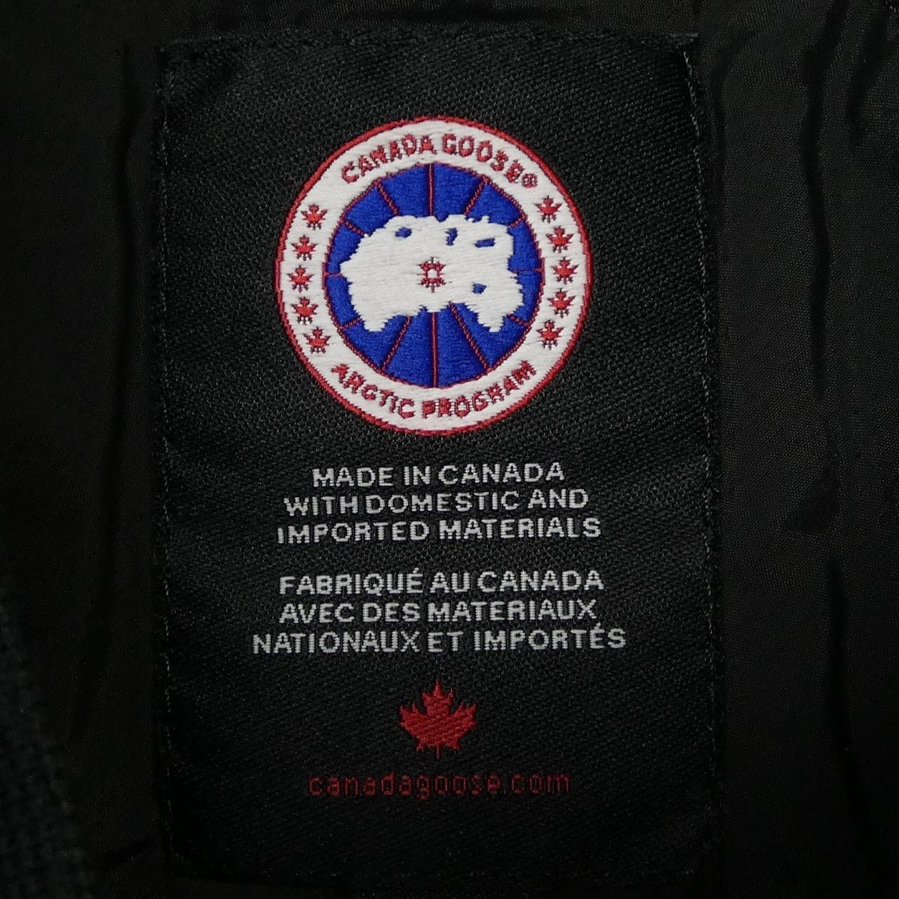 カナダグース CANADA GOOSE 2201M DUNHAM ダンハム ダウンジャケット