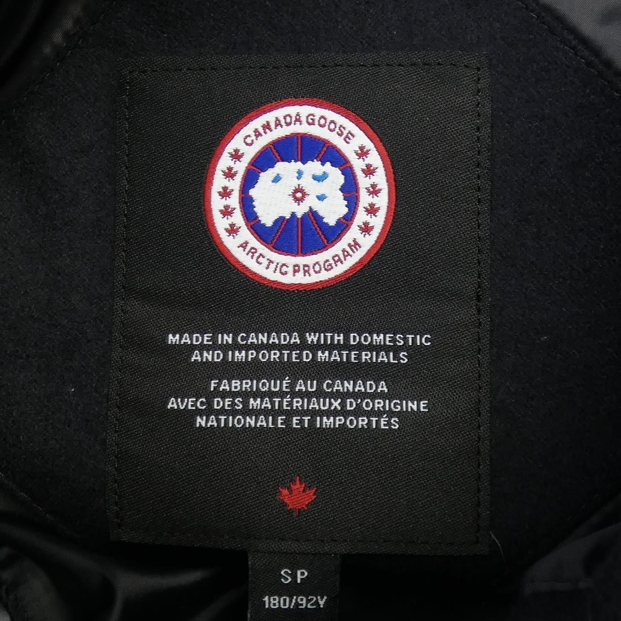 カナダグース CANADA GOOSE ガーソンベストウール 4151M1 GARSON VEST WOOL ダウンベスト