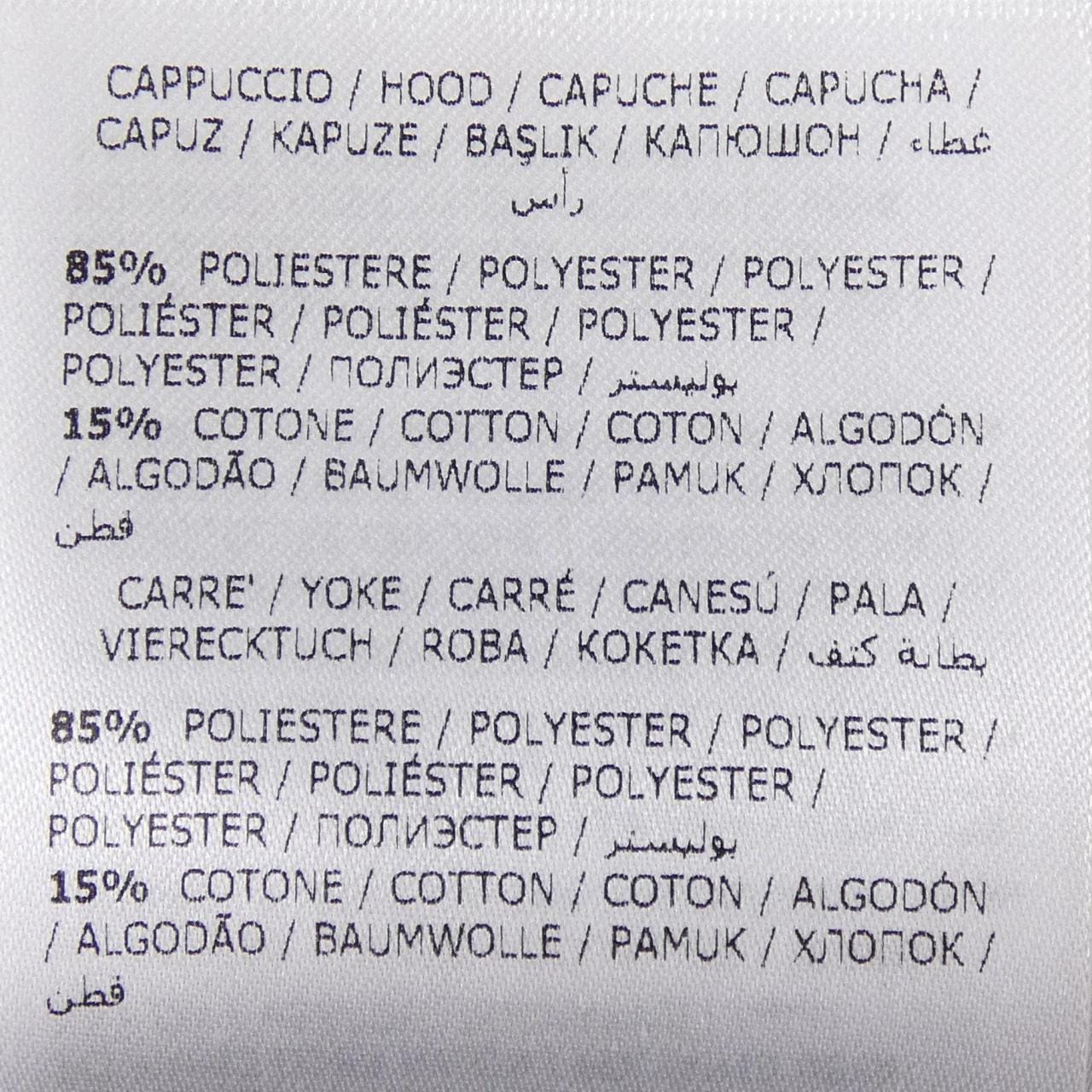 モンクレール MONCLER MONTCLAR ダウンジャケット