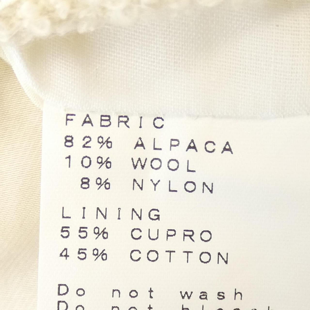 リングジャケット RING JACKET ジャケット