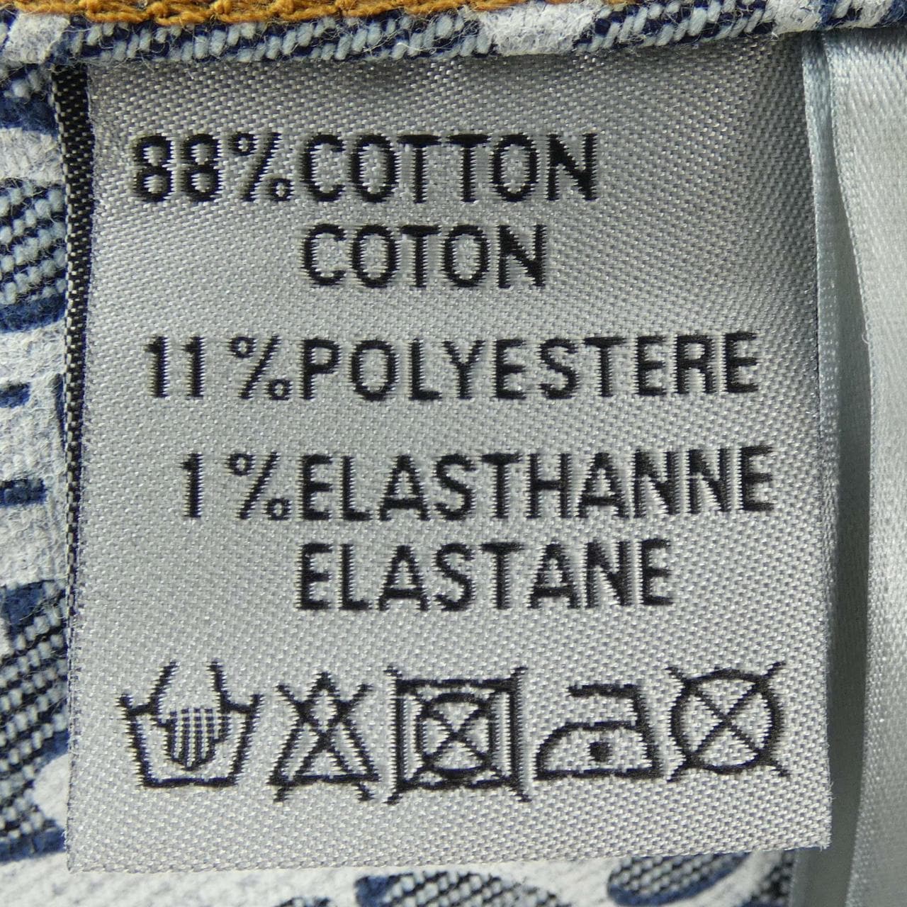 ディオール DIOR 013D482J374X デニムジャケット