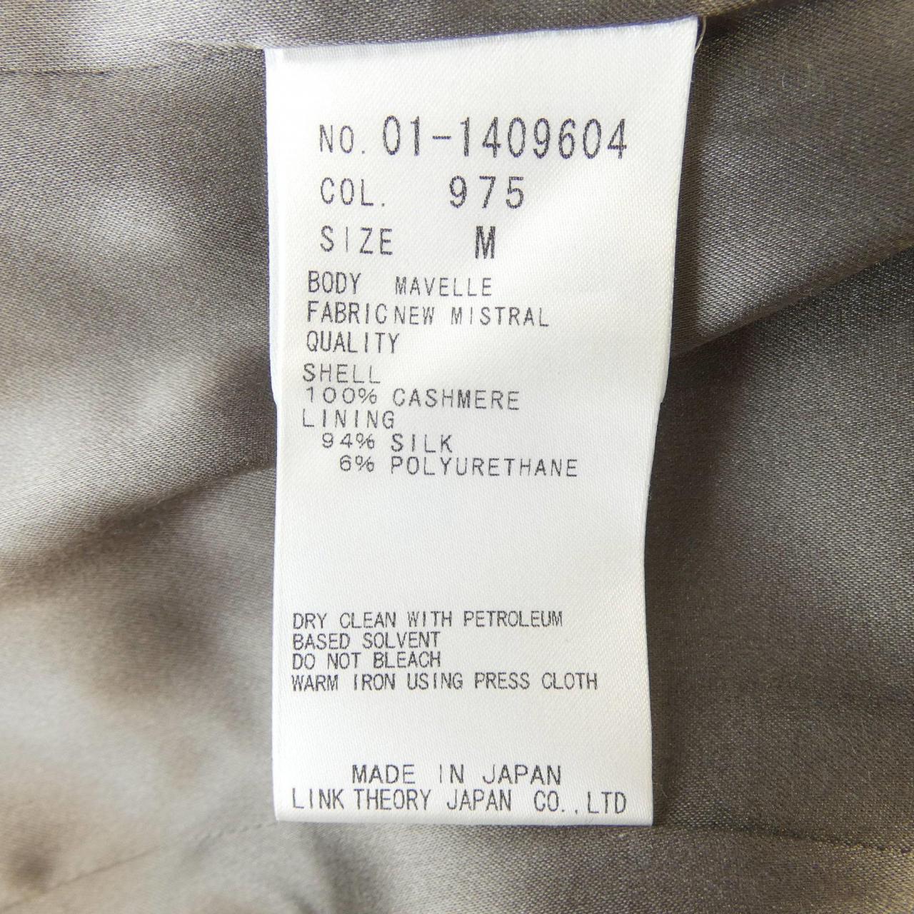 セオリー theory コート