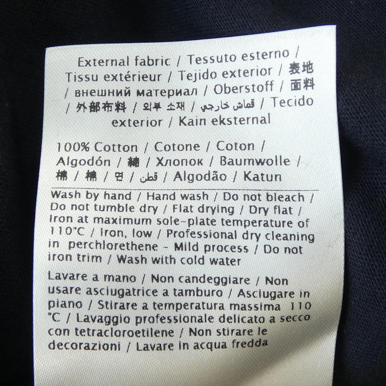 ヴァレンティノ VALENTINO TV3MG08Y3LE Tシャツ