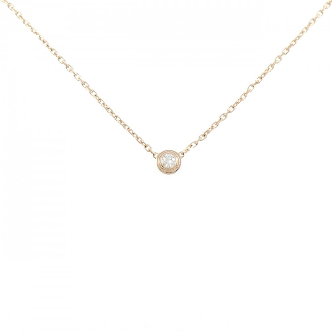 カルティエ ダムール エクストラスモール ネックレス