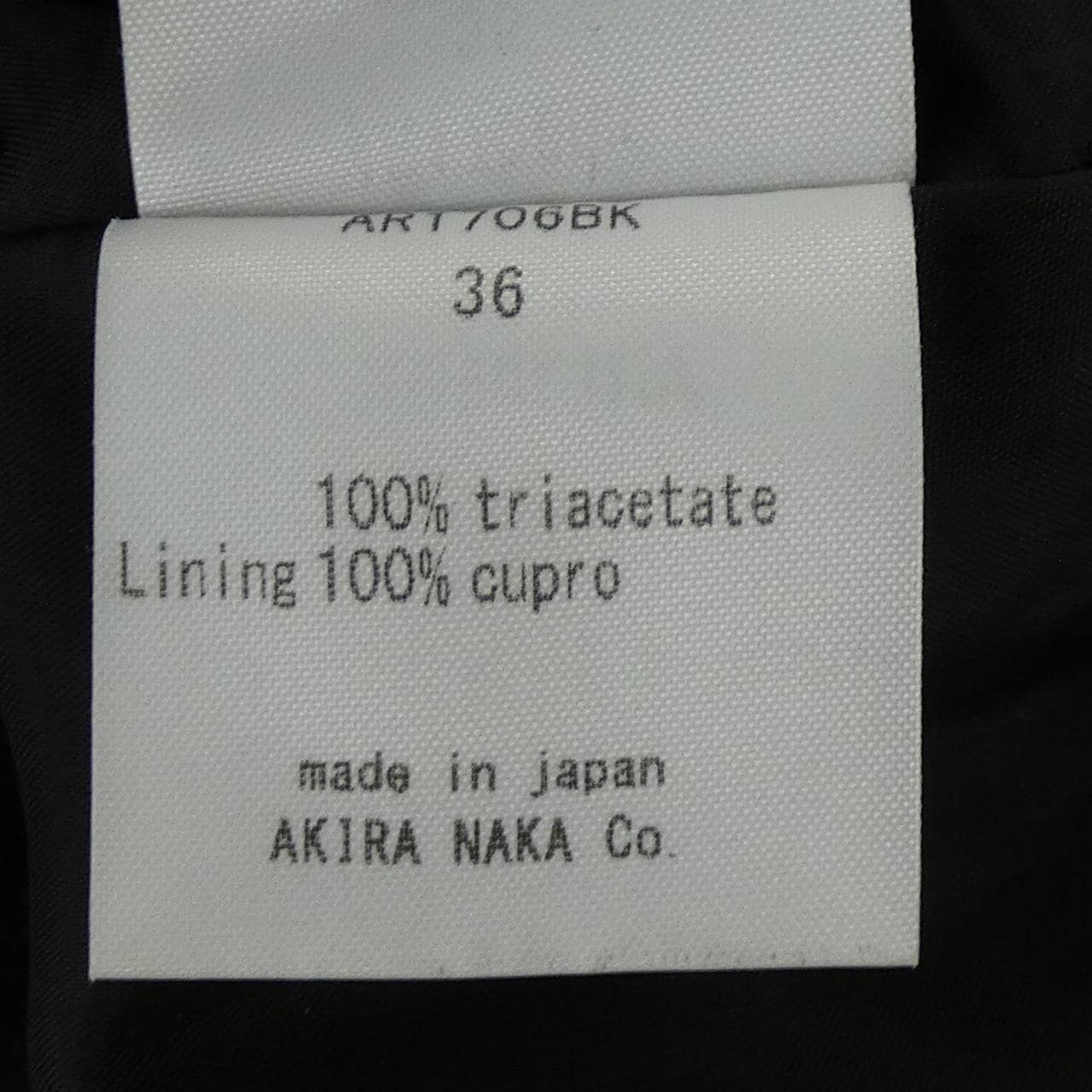 アキラナカ AKIRA NAKA AR1706BK ワンピース