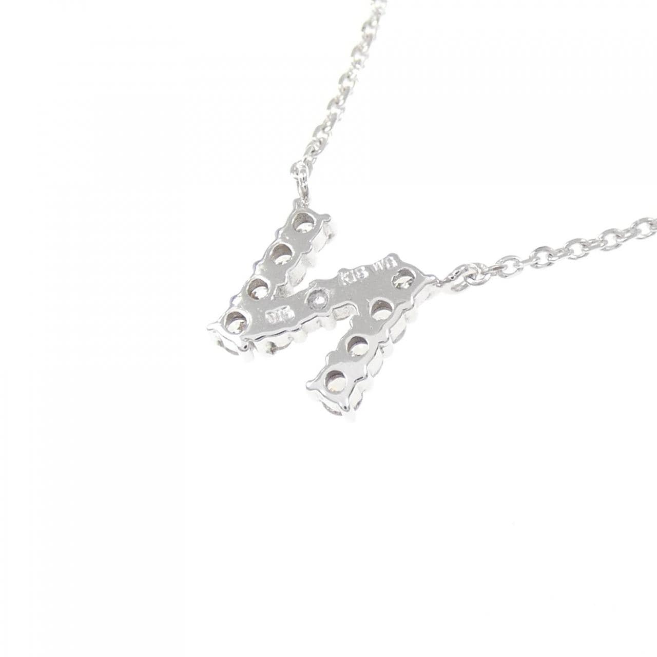 K18WG イニシャルN ダイヤモンド ネックレス 0.15CT