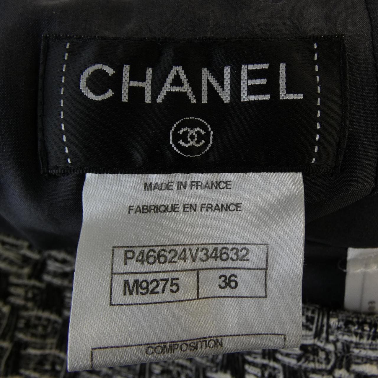 シャネル CHANEL P46624V34632 スカート