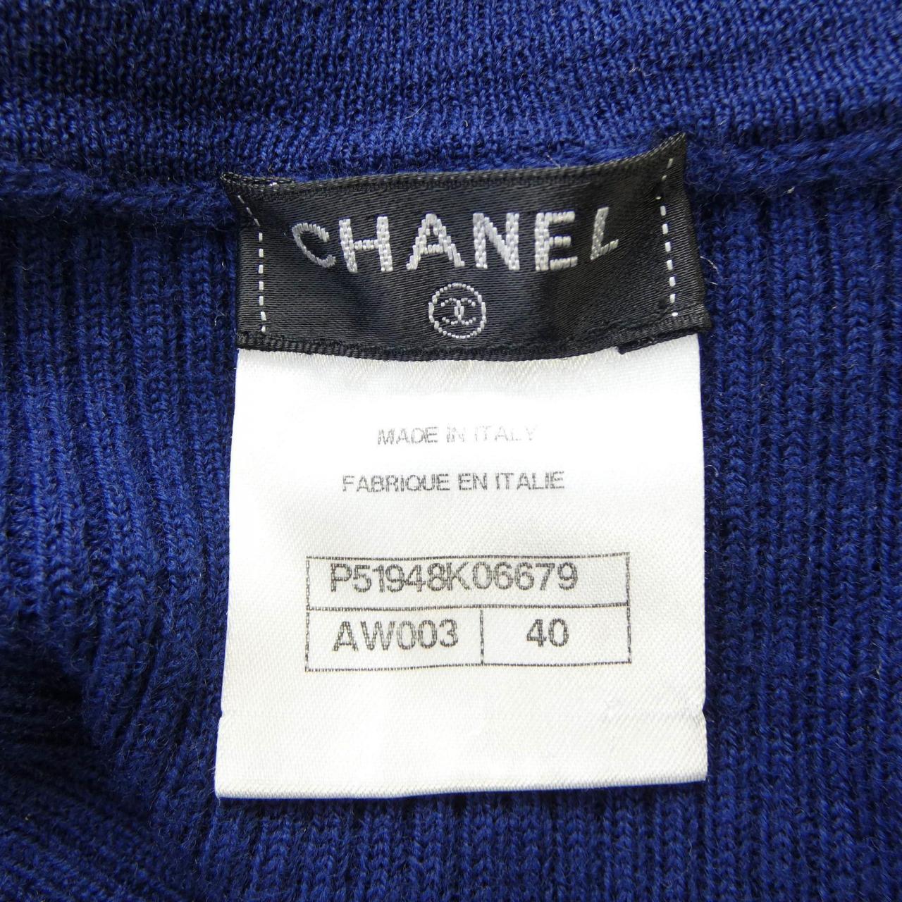 CHANEL CHANEL knitwear