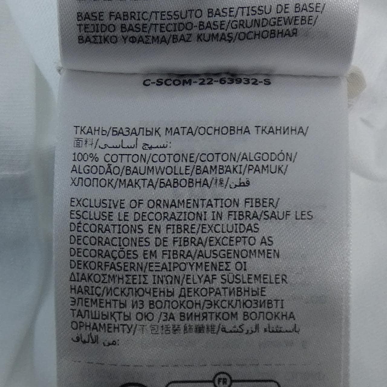 モンクレール MONCLER 20918D00016 Tシャツ