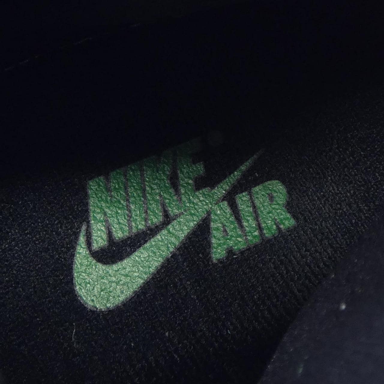 ナイキ ジョーダン NIKE JORDAN DZ5485-031 スニーカー