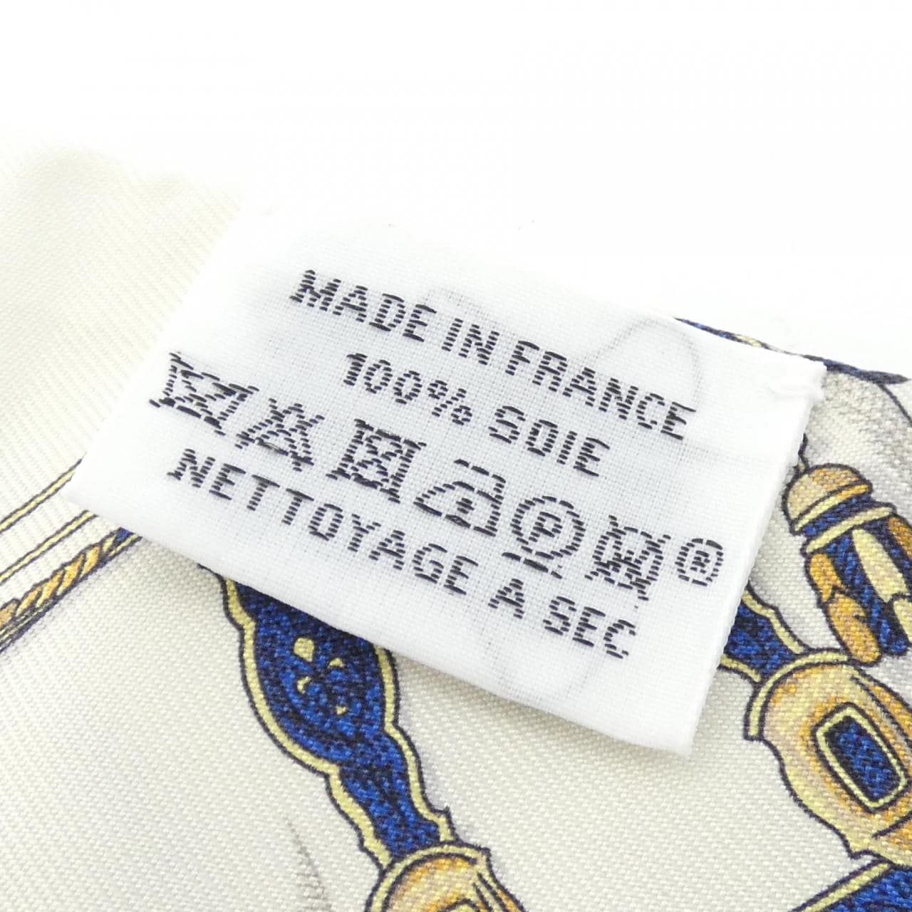 エルメス GRAND APPARAT ツイリー 061364S スカーフ