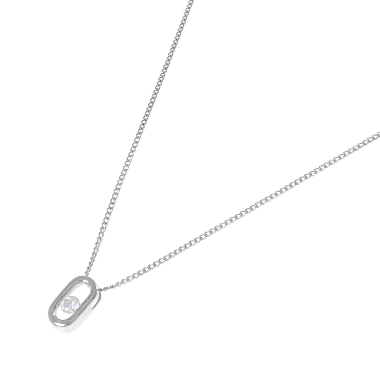 PT900/PT850 Diamond Necklace 0.20CT