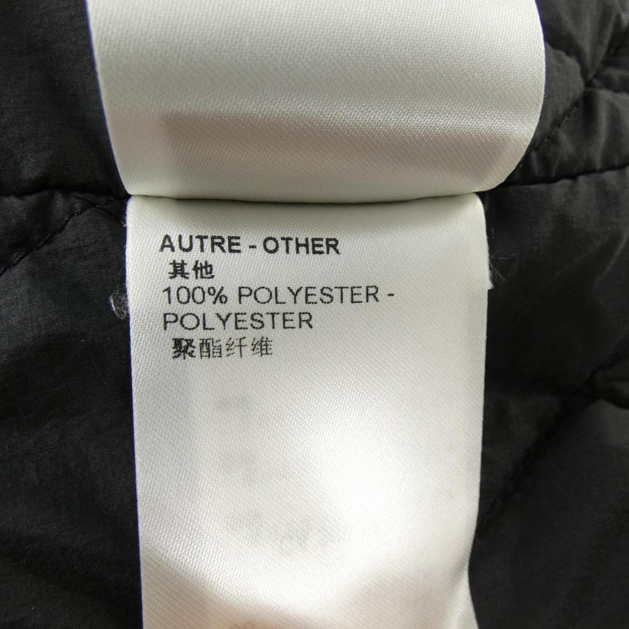 ルイヴィトン LOUIS VUITTON デニムパーカ HMA75WLIT コート