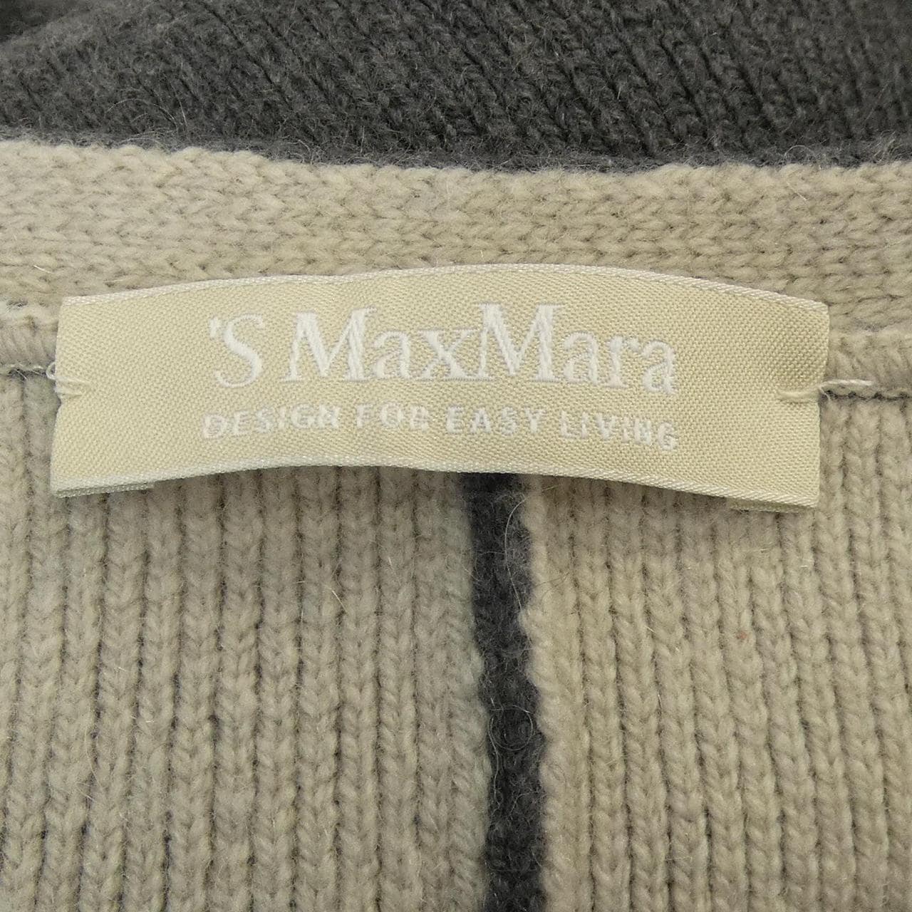 エスマックスマーラ 'S Max Mara 931603 ロングカーディガン