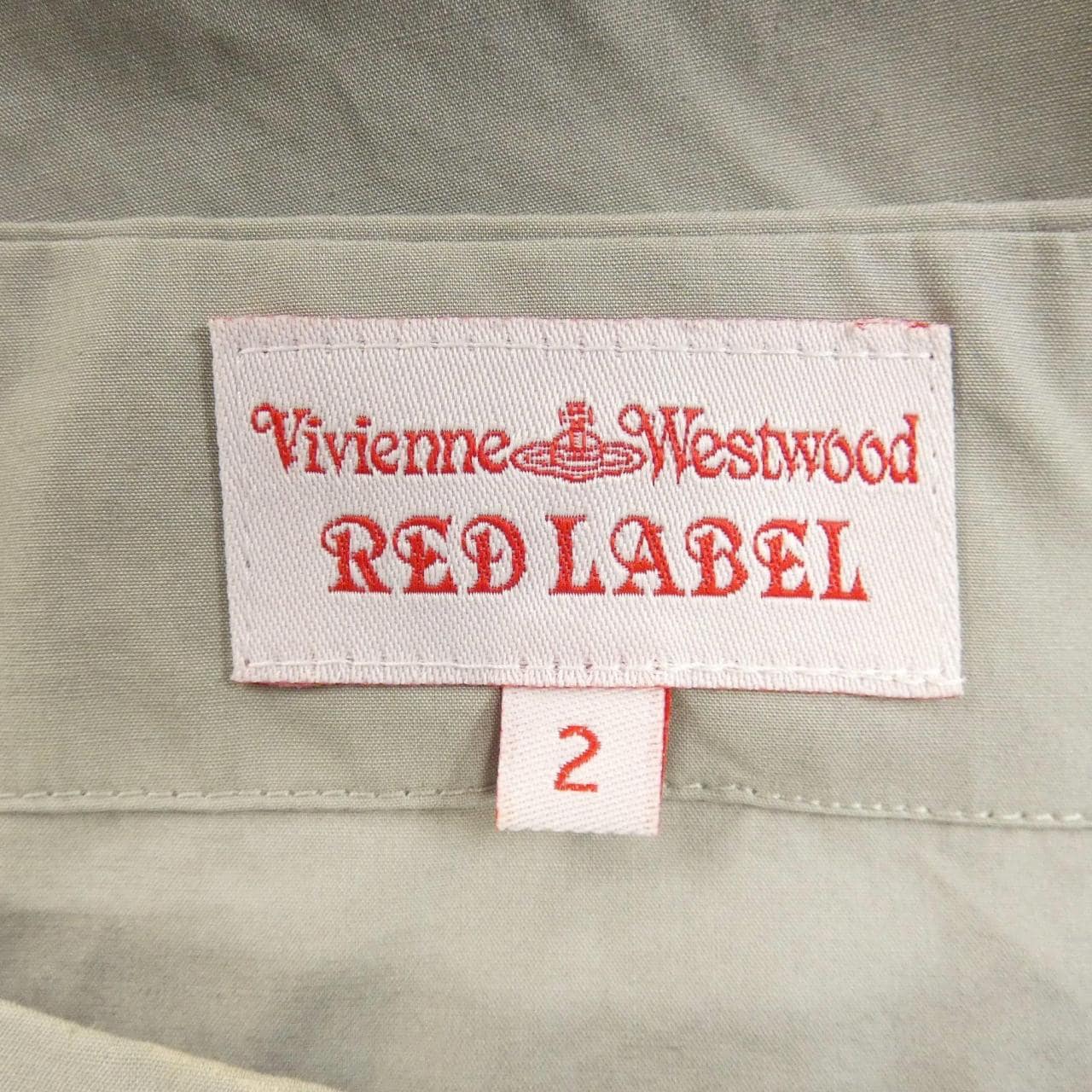 ヴィヴィアンウエストウッドレッド Vivienne Westwood RED LABEL ワンピース