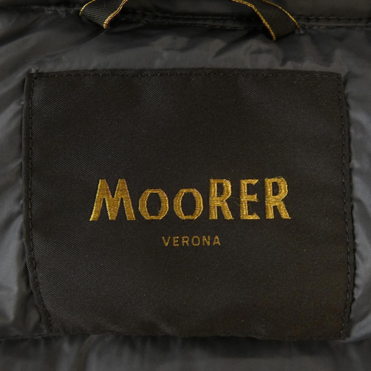 ムーレー MOORER ダウンジャケット