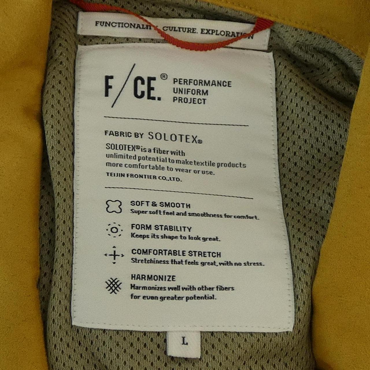 エフシーイー F/CE. FPU08232M0001 ブルゾン
