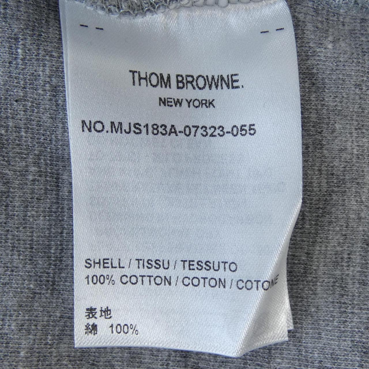 トムブラウン THOM BROWNE コットンミラノリブ オーバーサイズ ポケットTシャツ MJS183A Tシャツ