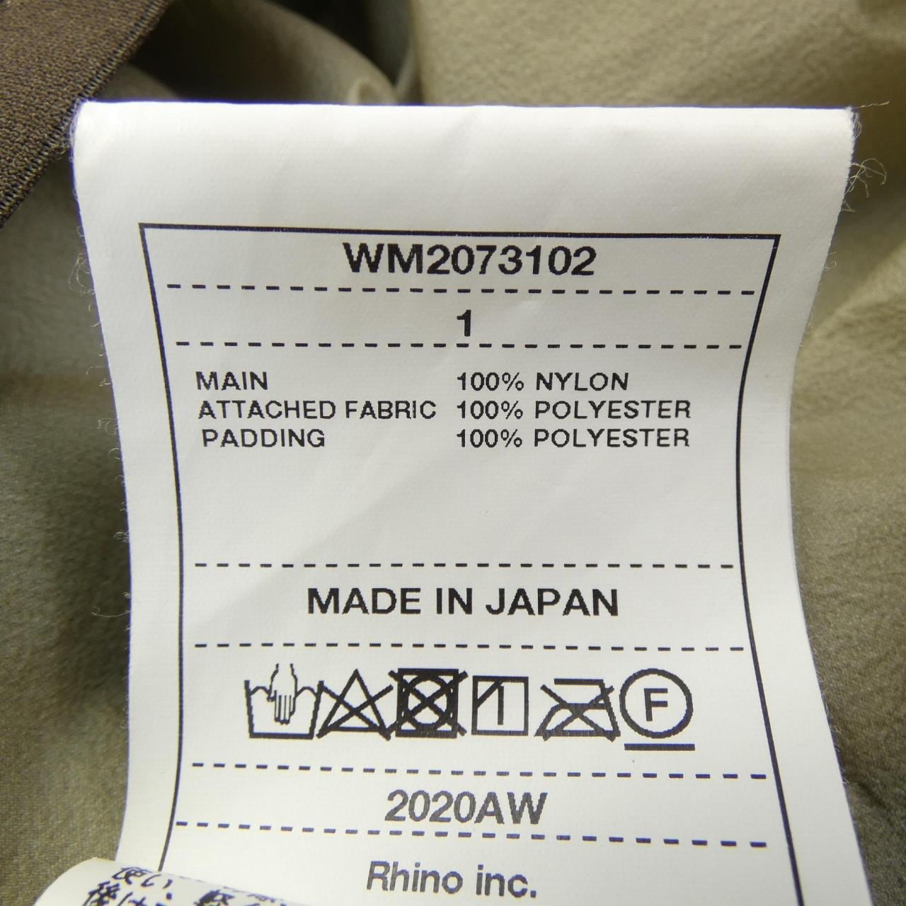 ホワイトマウンテニアリング WHITE MOUNTAINEERING WM2073102 トップス