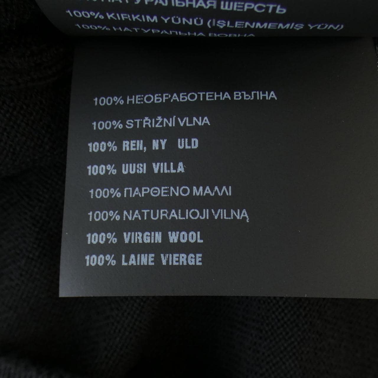 Prada PRADA cardigan