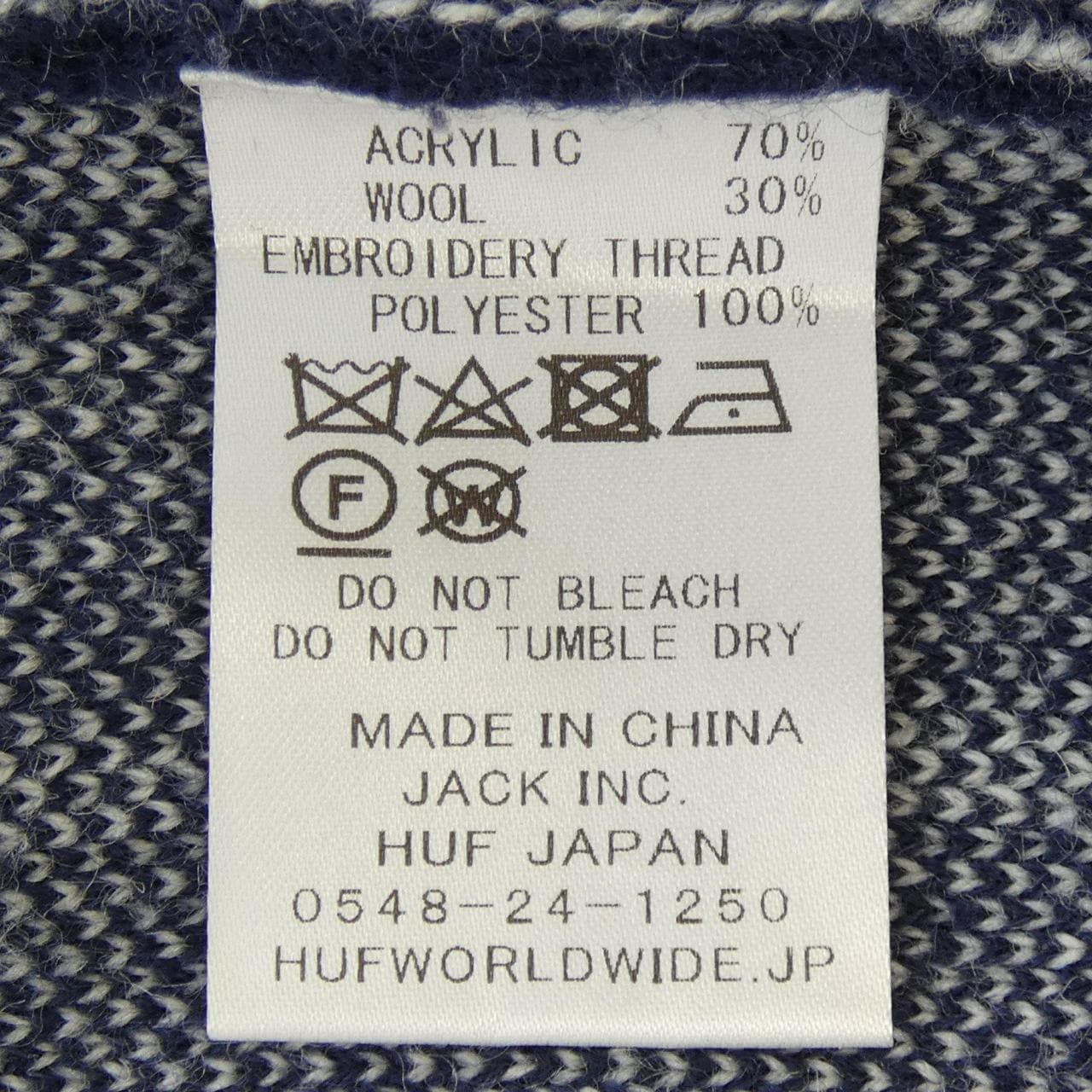 ハフ HUF スウェット