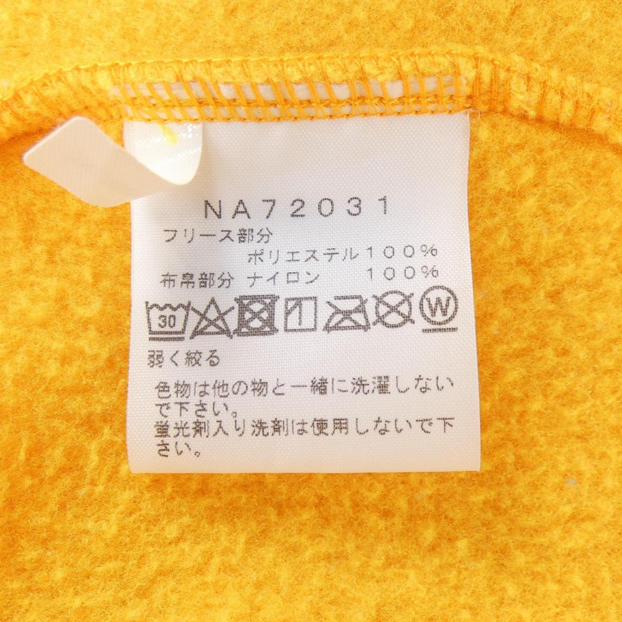 ザノースフェイス THE NORTH FACE NA72031 ジャケット
