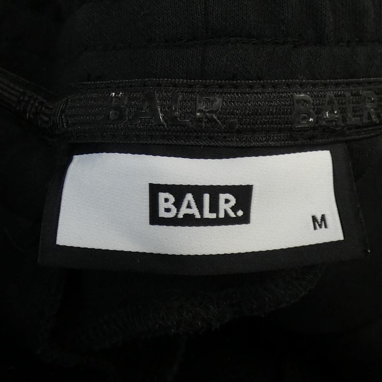 ボーラー BALR. パンツ