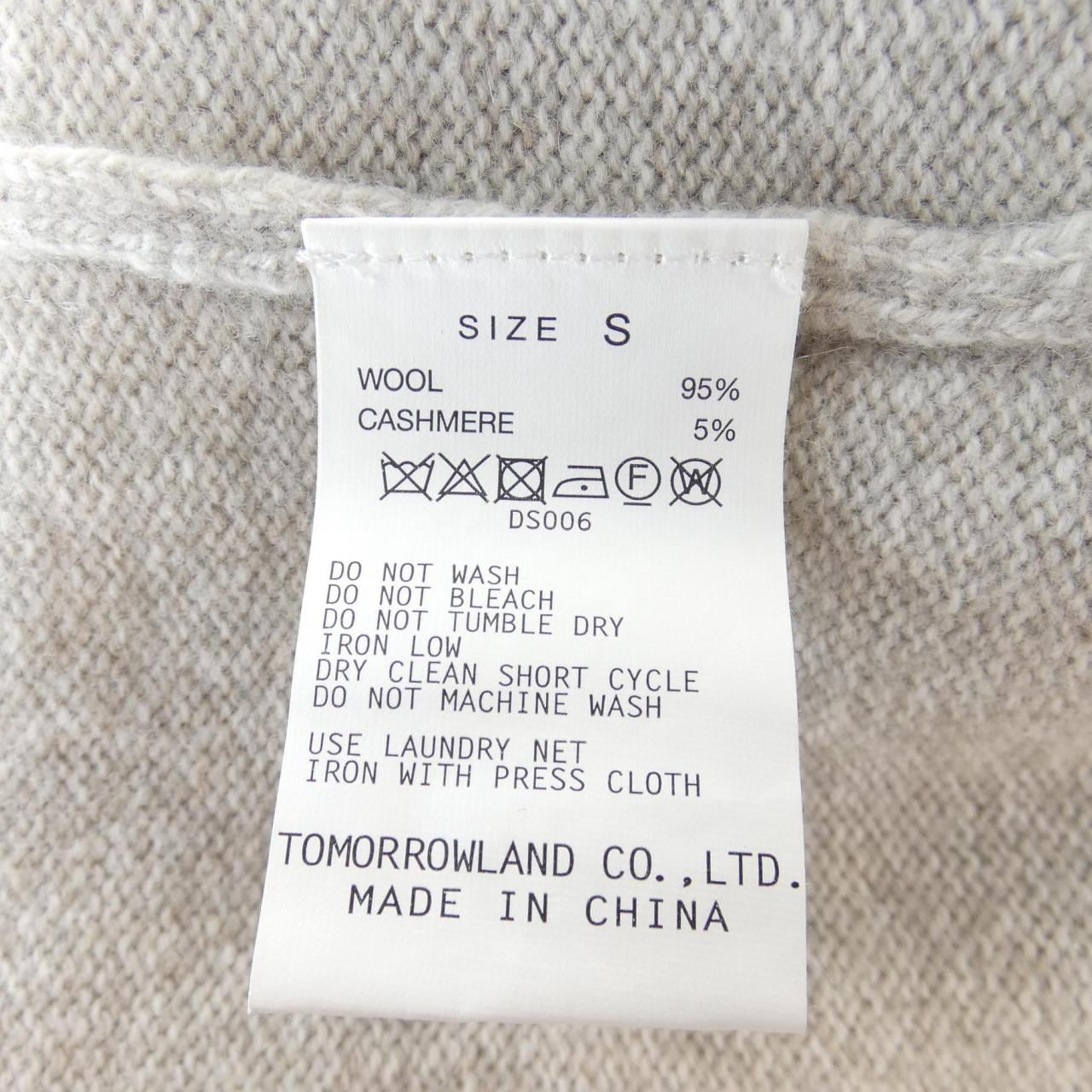 マカフィー MACPHEE ニット