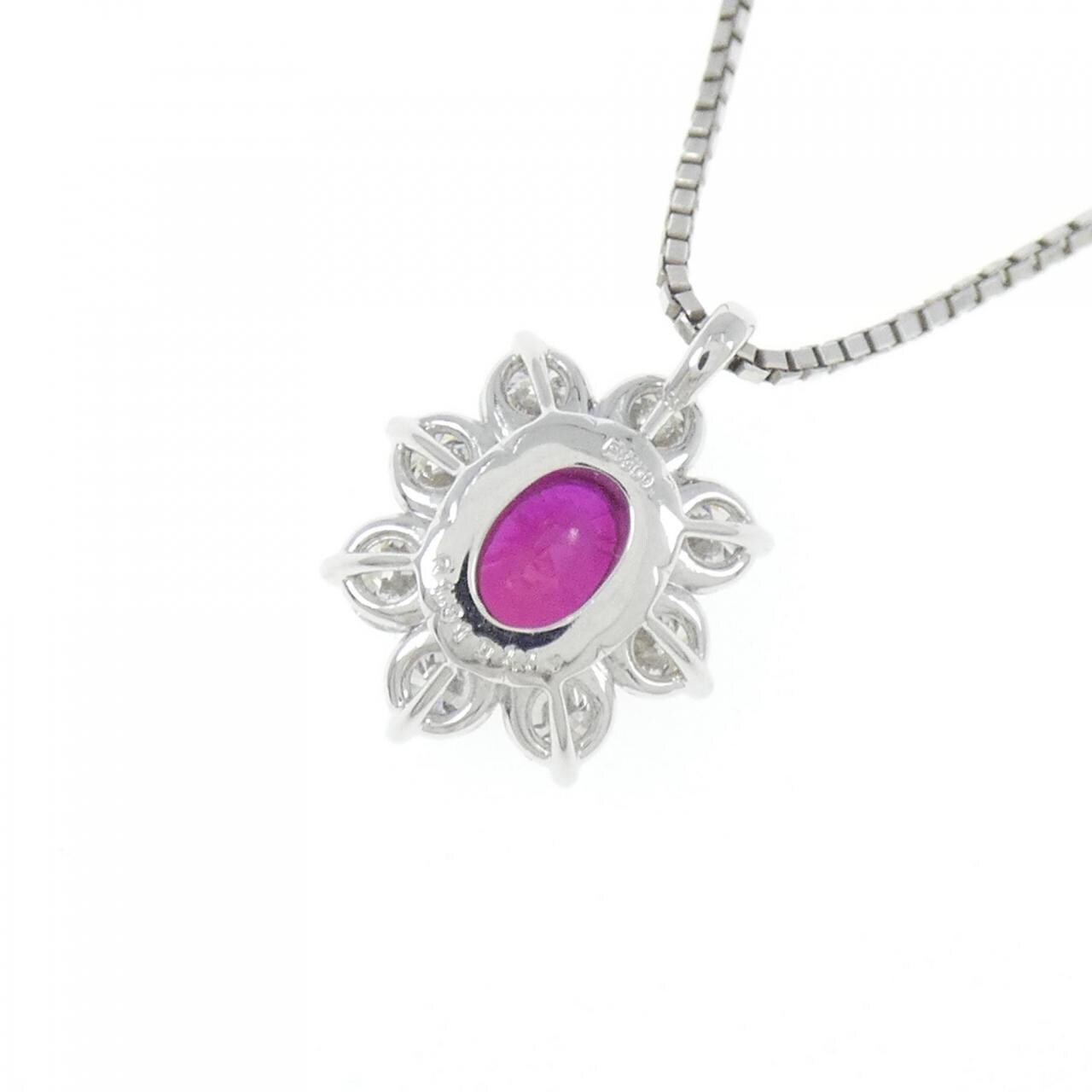 PT900/PT850 ルビー ネックレス 1.31CT ビルマ産