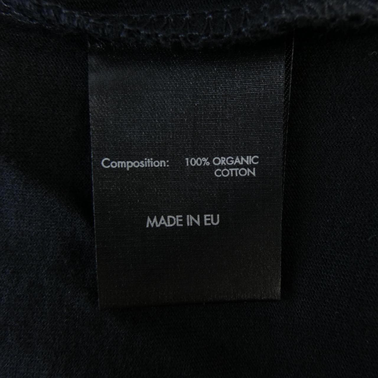 ボーラー BALR. B1112.1048 Tシャツ