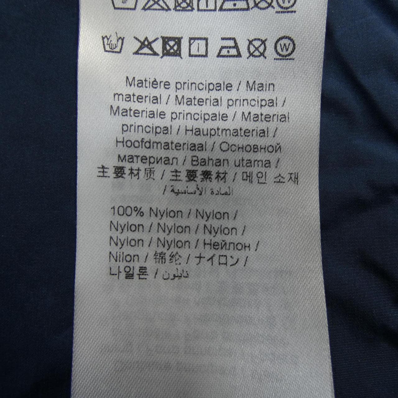 ケンゾー KENZO パンツ