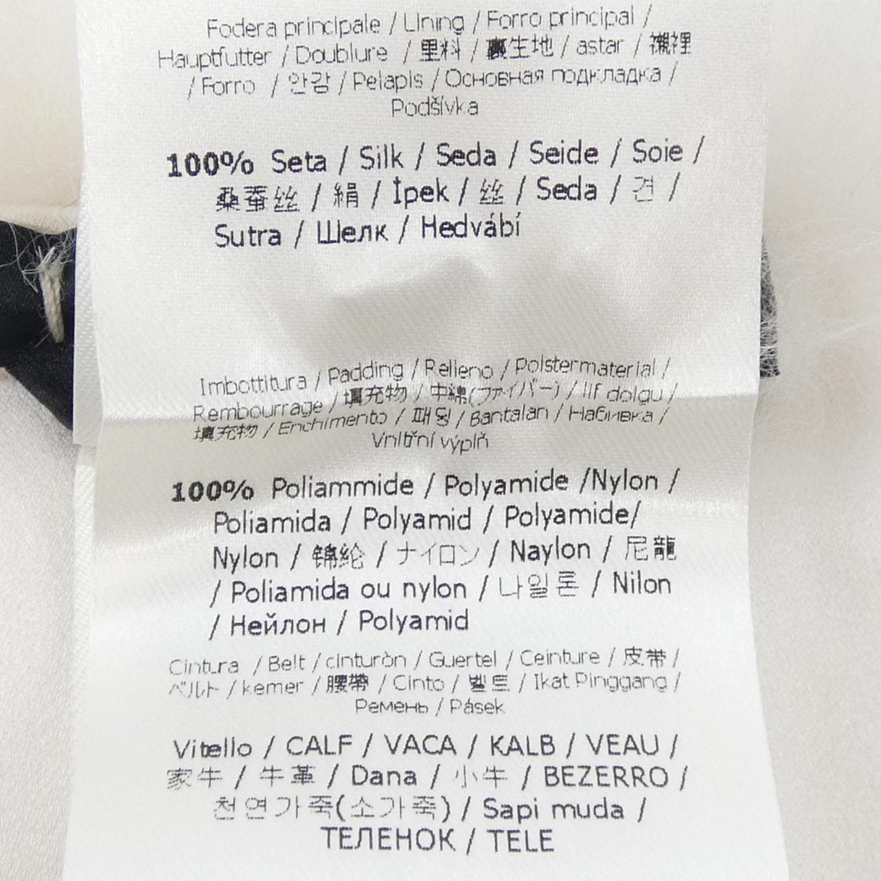 フェンディ FENDI FNG423 S2T MUFFLER