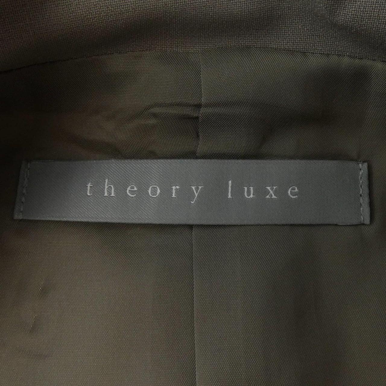 セオリーリュクス Theory luxe スーツ