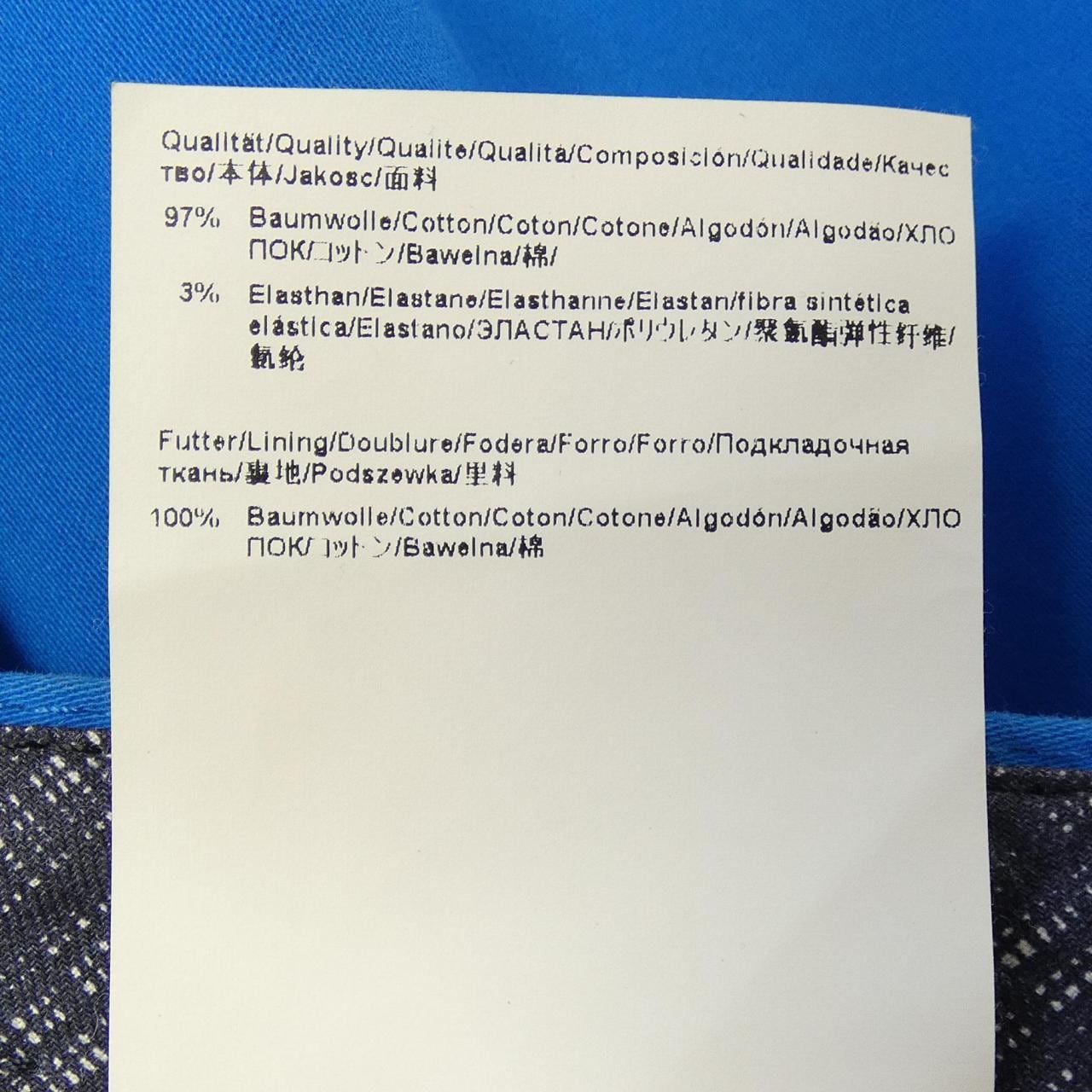 ボス BOSS パンツ