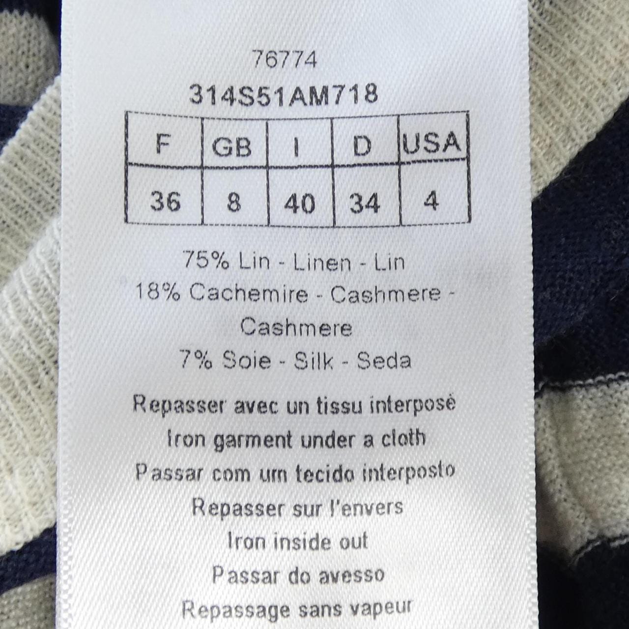 クリスチャンディオール CHRISTIAN DIOR 314S51AM718 ニット