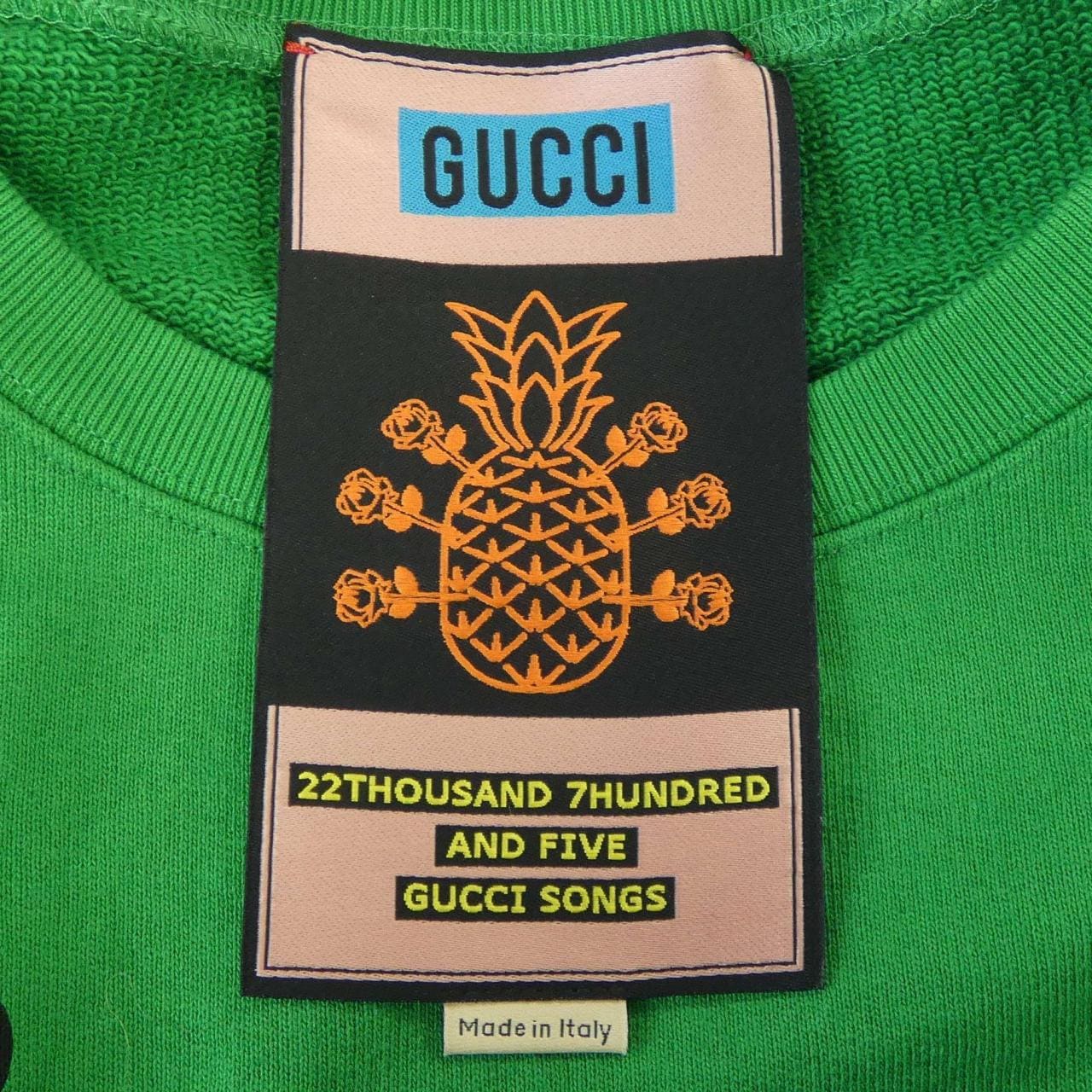 グッチ GUCCI 626990 XJD23 スウェット