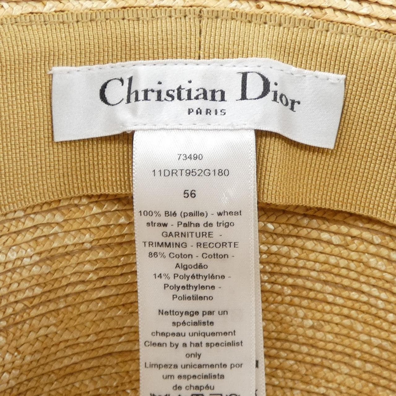 クリスチャンディオール CHRISTIAN DIOR ディオリゾート DIORESORT 11DRT952G180 ハット