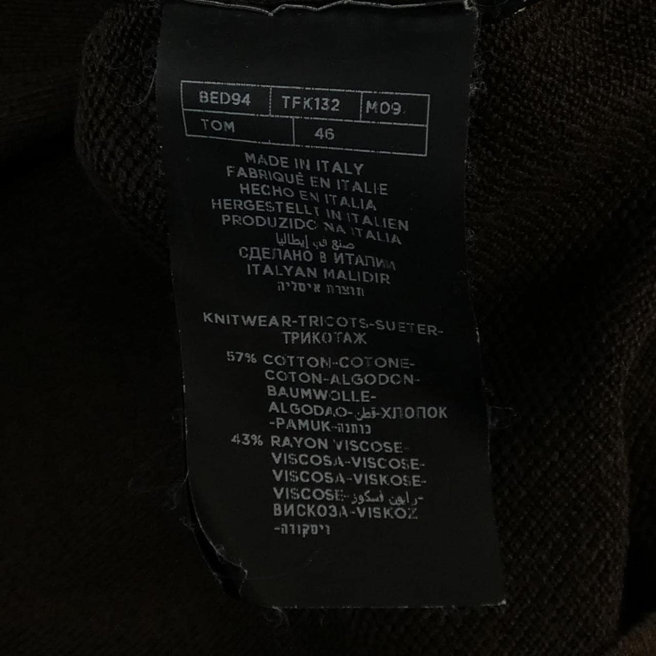 トムフォード TOM FORD BED94 TFK132 ニット