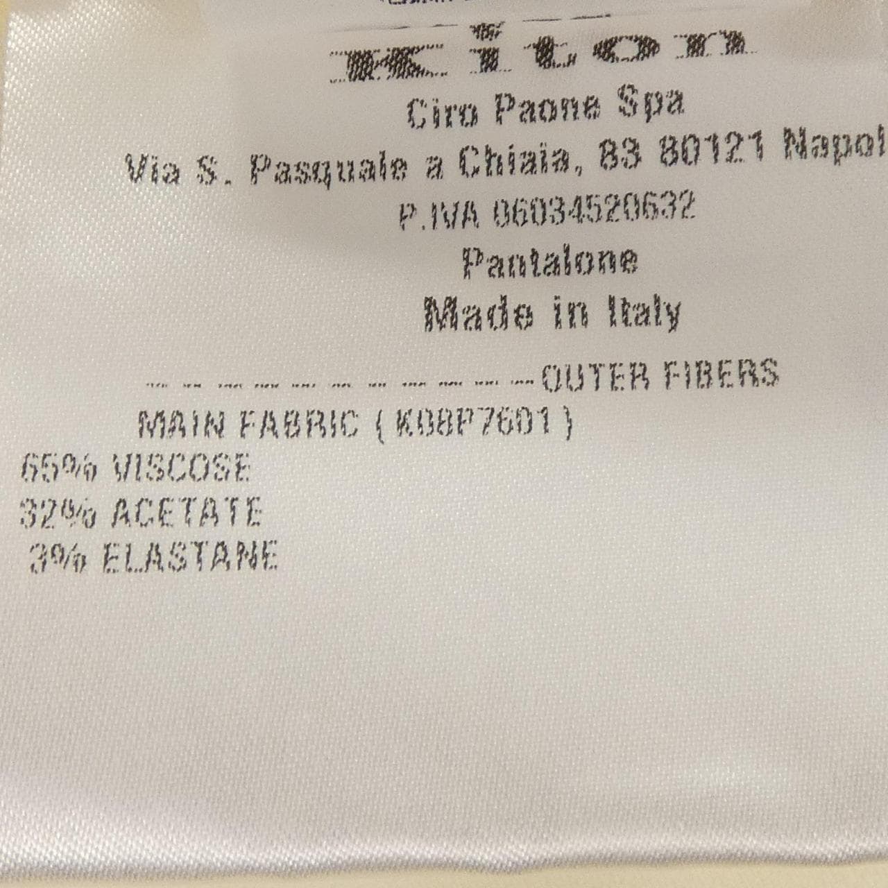 キートン KITON パンツ
