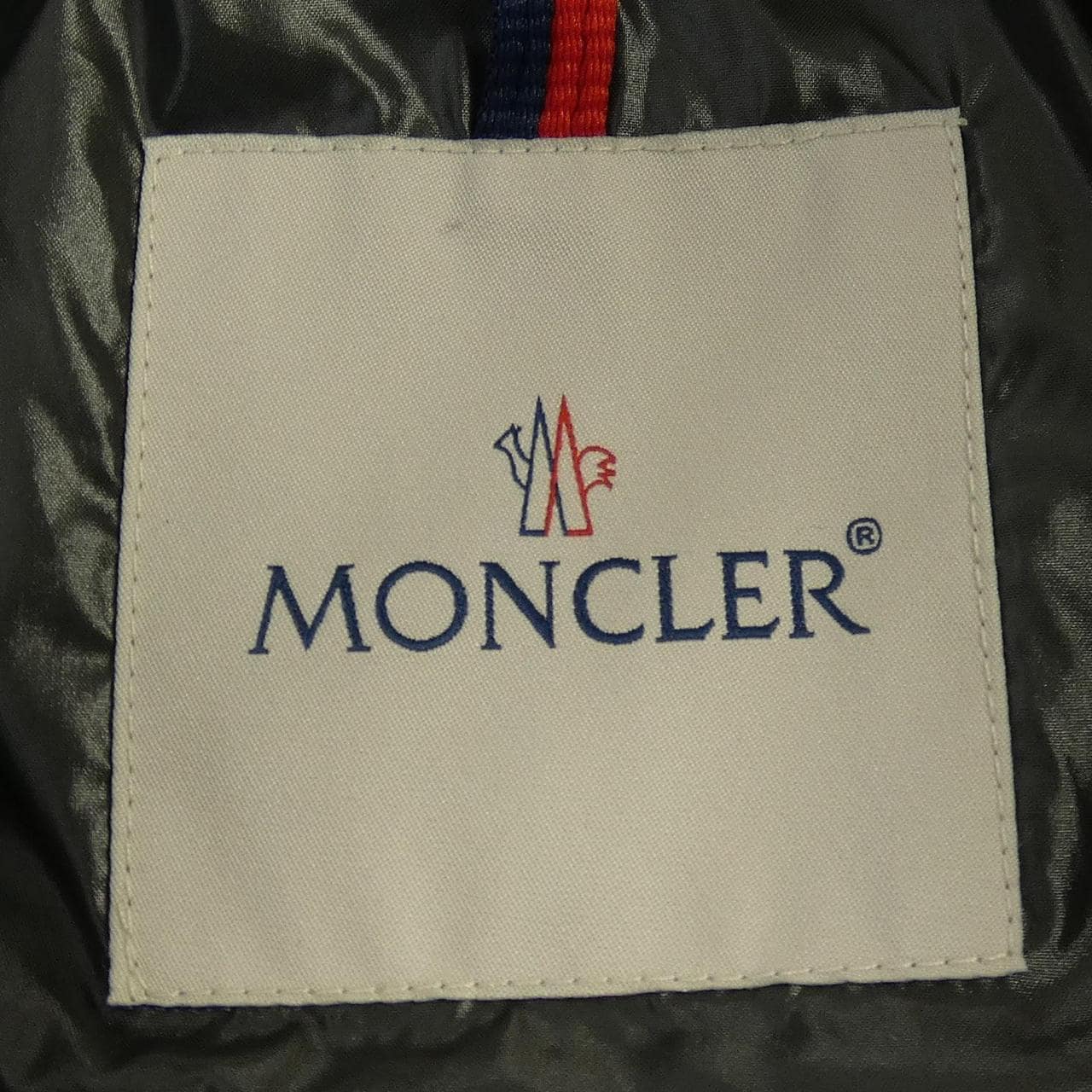 モンクレール MONCLER MAYA ダウンジャケット