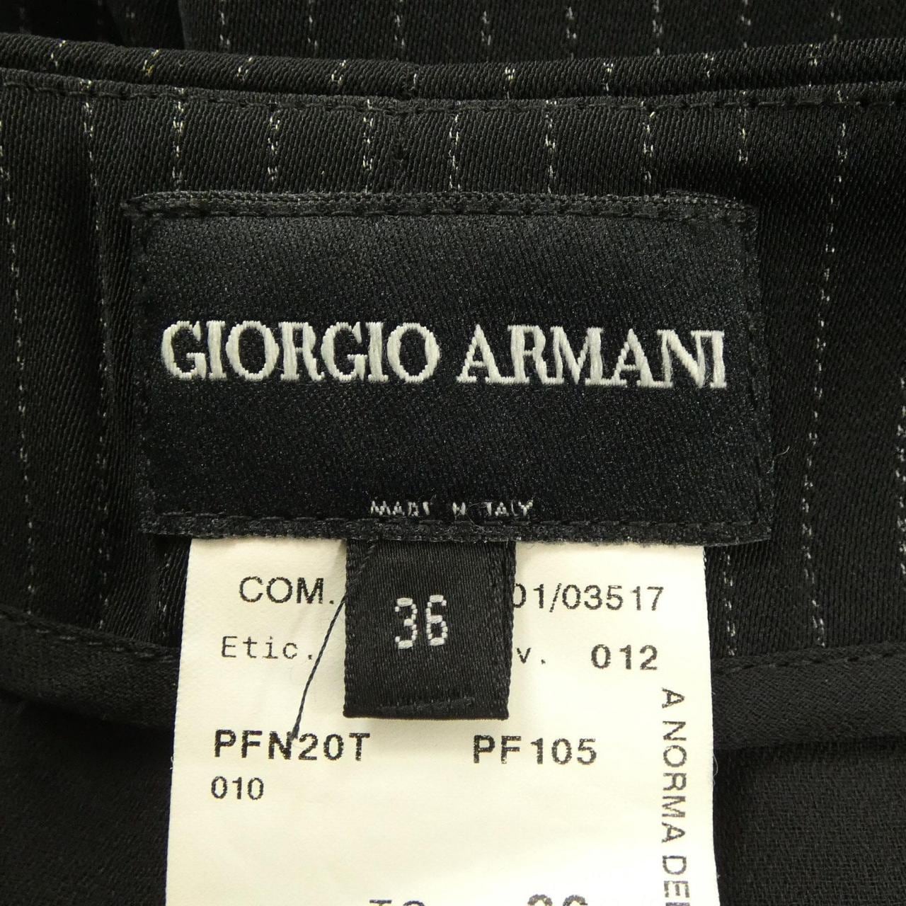 【ヴィンテージ】ジョルジオ アルマーニ GIORGIO ARMANI スカート