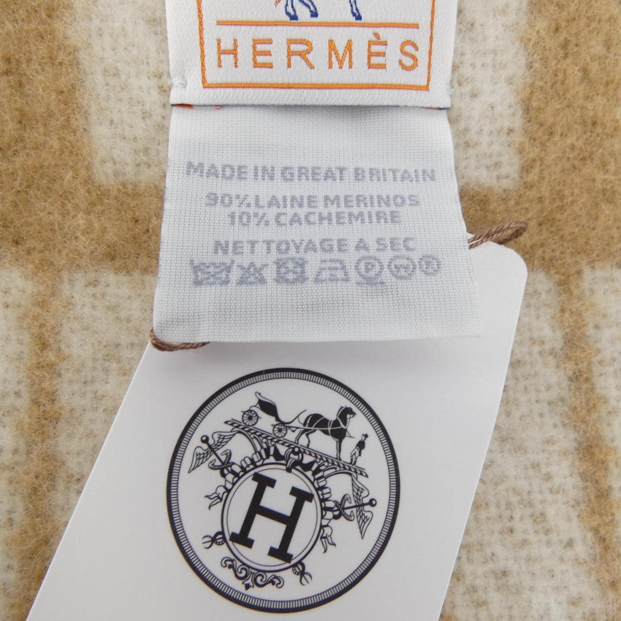 エルメス HERMES ブランケット